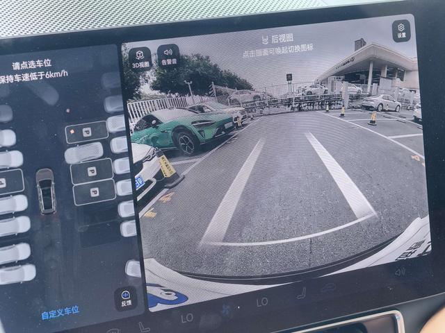 Certificated Pre-Owned Wenjie M9 2024 Extended Range Max Six-Seater Version -u21683184