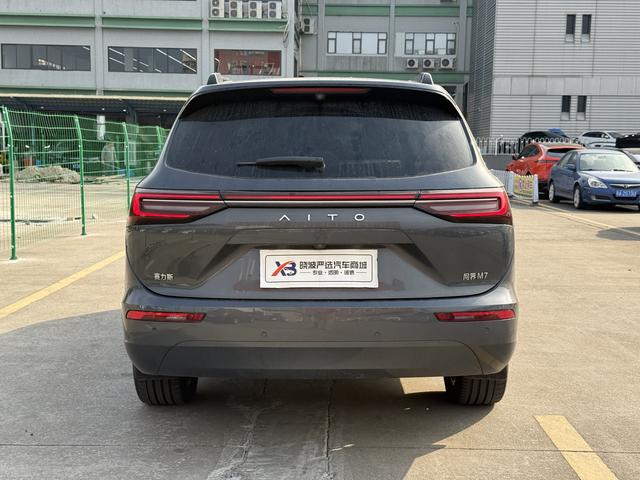 Certificated Pre-Owned Seres Auto Wenjie M7 2024 Max Five-Seater Rear-Wheel Drive Intelligent Driving Version -u21931452