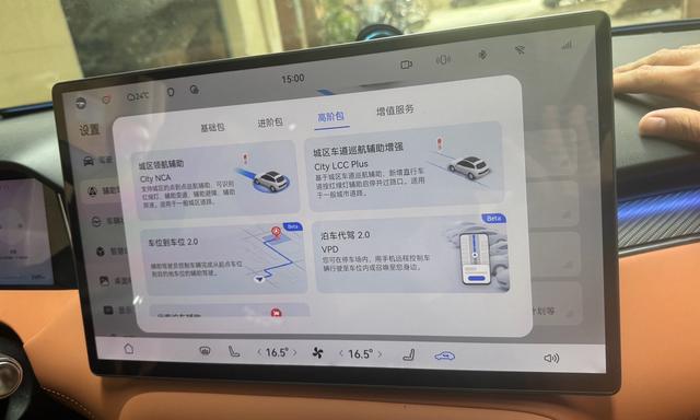 Certificated Pre-Owned Shangjie H5 Extended Range Max 2025 -u22022109