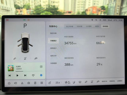 Certificated Pre-Owned Li Auto L7 2023 Pro Edition -u20589917