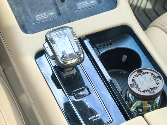 Certificated Pre-Owned Wenjie M7 2024 Max Five-Seater Four-Wheel Drive Intelligent Driving Version -u22071675