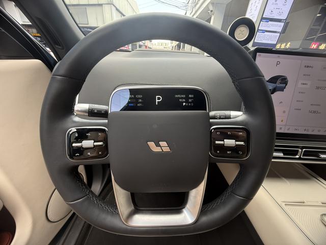 Certificated Pre-Owned Li Auto L7 2023 Air Edition -u21956701