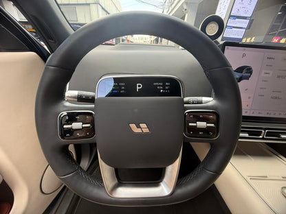 Certificated Pre-Owned Li Auto L7 2023 Air Edition -u21956701