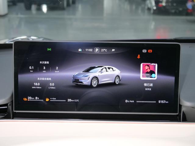 Certificated Pre-Owned Zhijie R7 2024 Extended-Range 37kWh Max Rear-Wheel Drive Version -u21939441