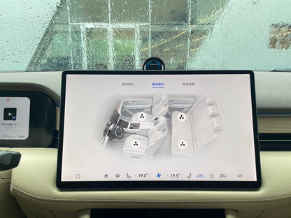 Certificated Pre-Owned Wenjie M7 2024 Ultra Five-Seater Four-Wheel Drive Intelligent Driving Version -u20967894