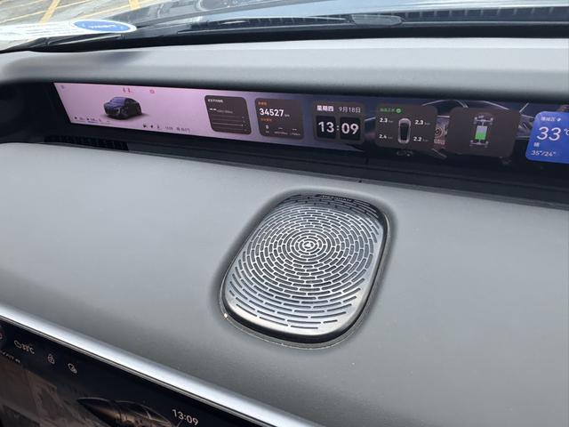 Certificated Pre-Owned AVATR 12 2025 Max Rear-Wheel Drive Extended-Range Version -u20887434