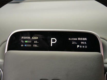 Certificated Pre-Owned Li Auto L9 2023 Pro Edition -u21237957