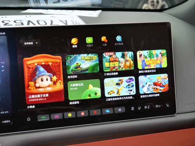 Certificated Pre-Owned Li Auto L9 2023 Pro Edition -u21396327