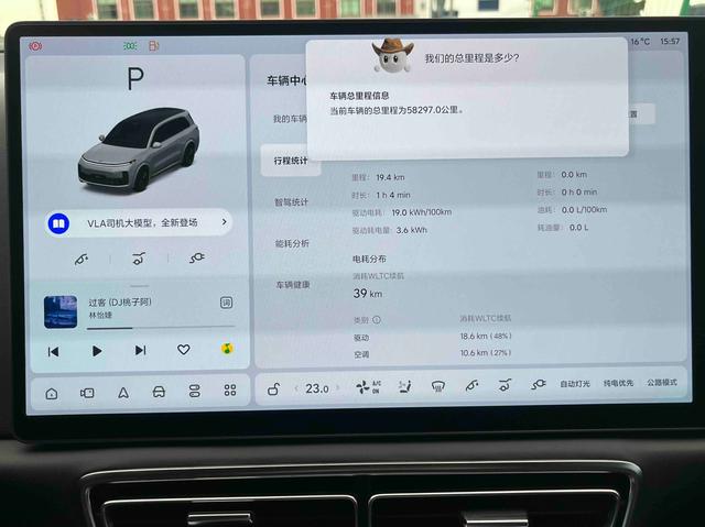 Certificated Pre-Owned Li Auto L9 2022 Max Edition -u21724083