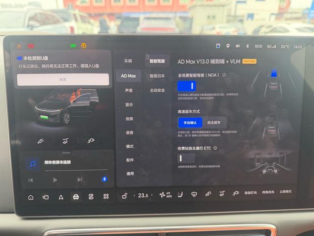 Certificated Pre-Owned Li Auto L9 2022 Max Edition -u21711997