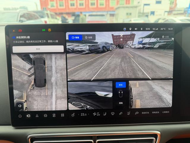 Certificated Pre-Owned Li Auto L9 2022 Max Edition -u21711997