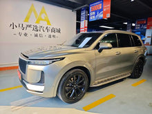 Certificated Pre-Owned Li Auto ONE 2020 Extended-Range 6-Seater Edition -u20803319