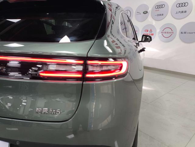 Certificated Pre-Owned Wenjie M5 2022 Extended-Range Four-Wheel Drive Performance Edition -u22037765