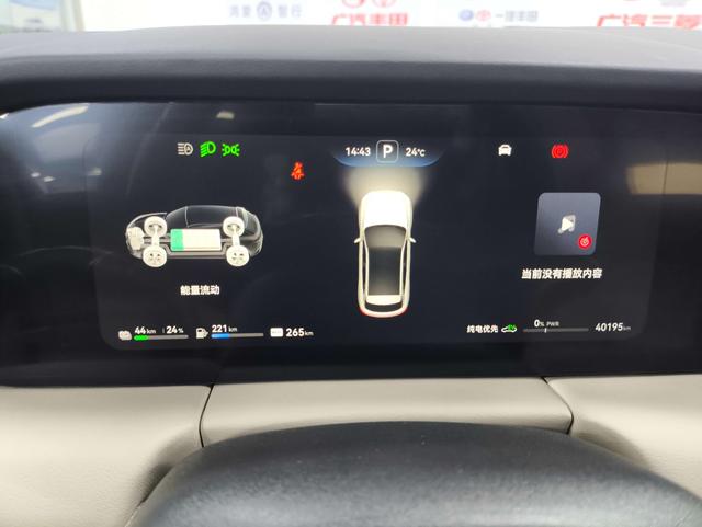 Certificated Pre-Owned Wenjie M5 2022 Extended-Range Four-Wheel Drive Performance Edition -u22037765