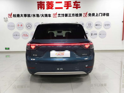 Certificated Pre-Owned AITO M9 2024 Extended Range Ultra Five-Seater Version -u21594493