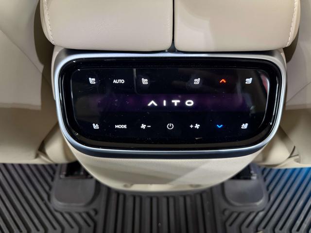 Certificated Pre-Owned Wenjie M7 2024 Pro Five-Seater Rear-Wheel Drive Intelligent Driving Version -u22030019