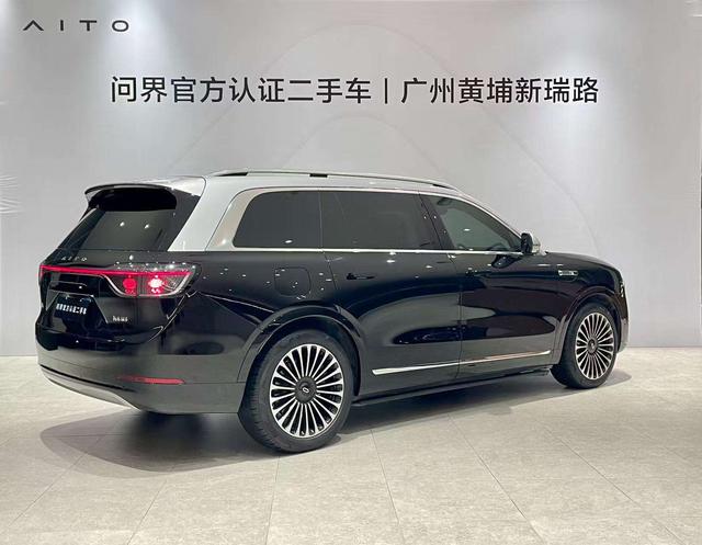 Certificated Pre-Owned Wenjie M9 2024 Extended-Range Ultra Six-Seater Edition -u22042330