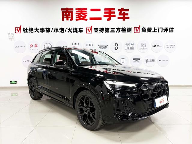 Certificated Pre-Owned Audi Q7 2024 45 TFSI Quattro S Line Black Knight Edition - u21541695