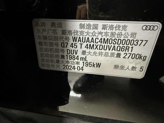 Certificated Pre-Owned Audi Q7 2024 45 TFSI Quattro S Line Black Knight Edition - u21541695