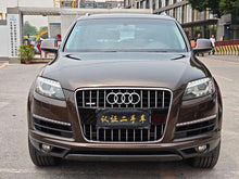 Certificated Pre-Owned Audi Q7 2013 35 TFSI Progress Edition - u21894483