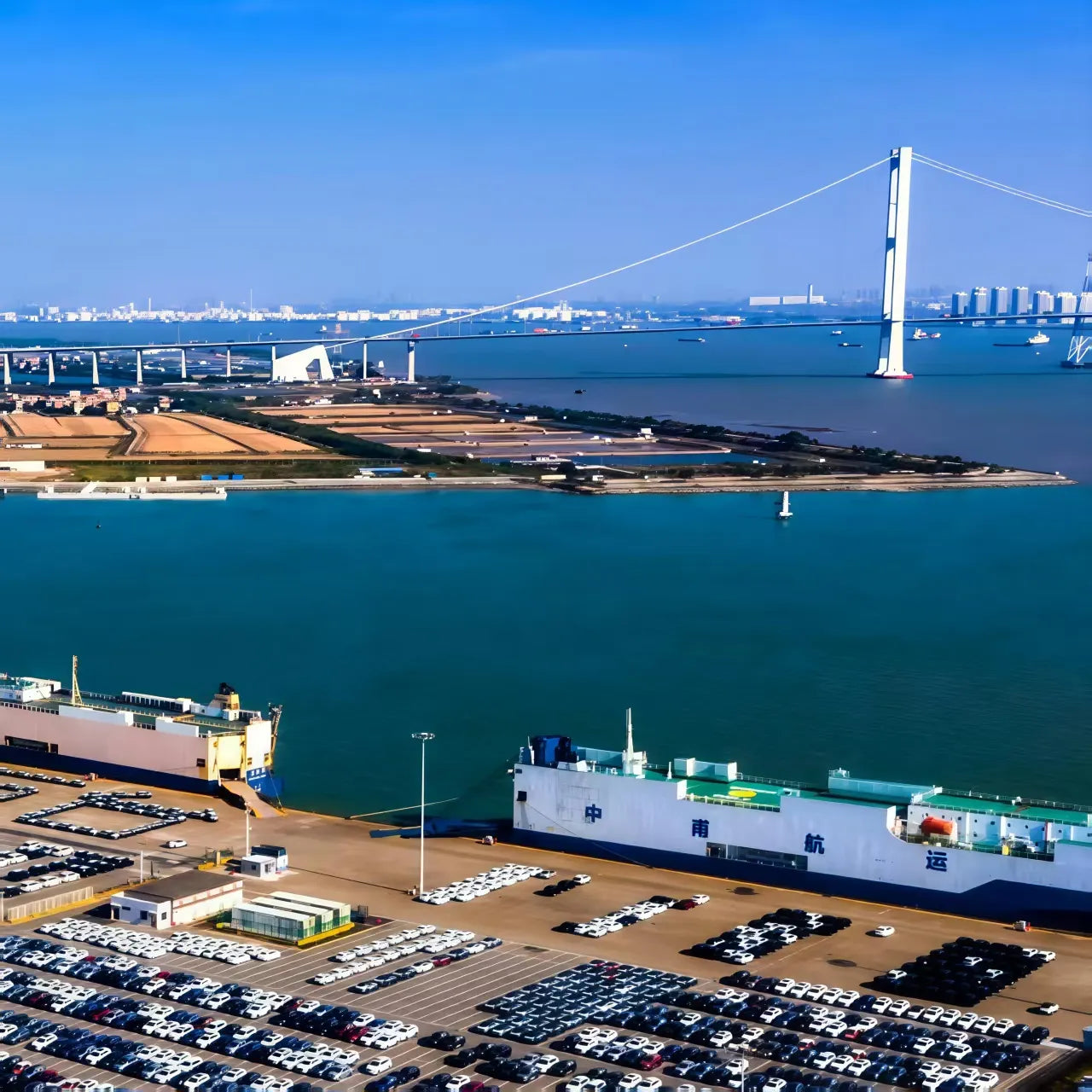 Load video: Watch how we export used cars from China