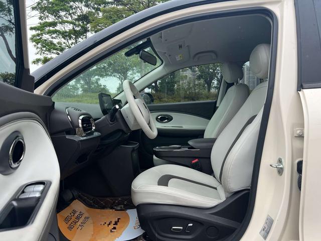 Pre-Owned Yiwei 3 2023 Model 505km Air