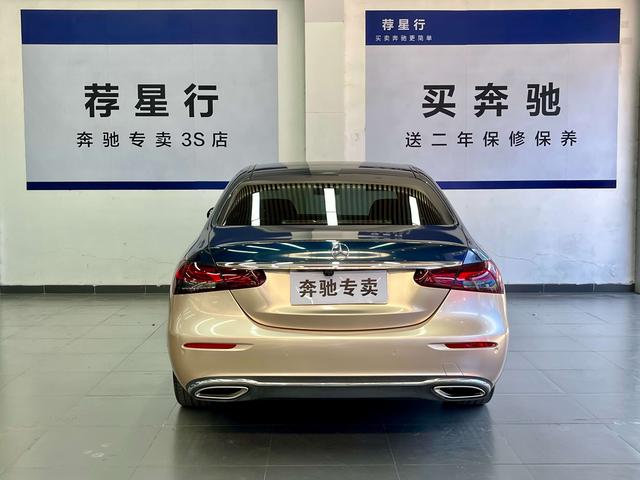 Certificated Pre-Owned Mercedes-Benz E-Class 2021 E 300 L Fashion Sedan - u22053786