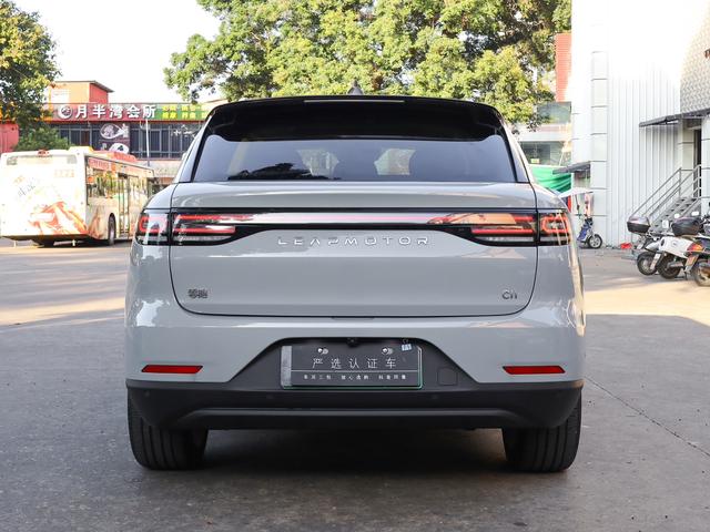 Pre-Owned Leapmotor C11 2024 Model Extended-Range 300 Premium Version