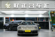 Certificated Used Porsche 911 2020 Carrera 3.0T