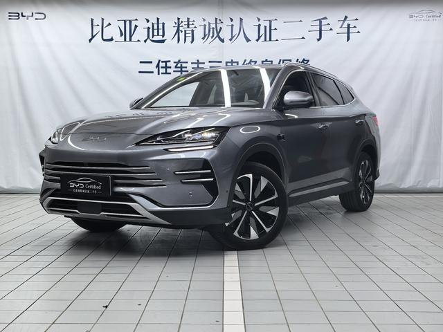 Certificated Pre-Owned BYD Song PLUS DM 2025 DM-i 112KM Honor Edition -u22096901