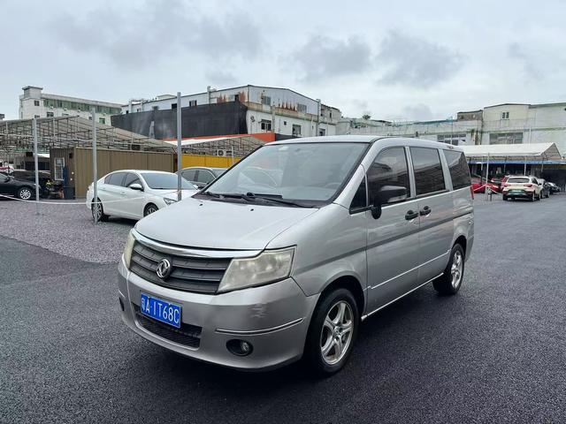 Certificated Pre-Owned Shuaike 2010 1.6L Manual Utility Version - u22107868