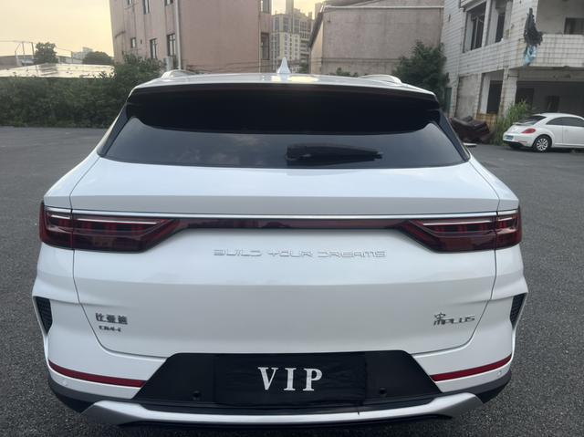 Certificated Pre-Owned BYD Song PLUS DM 2021 DM-i 51KM Two-Wheel Drive Honor Edition -u21056198