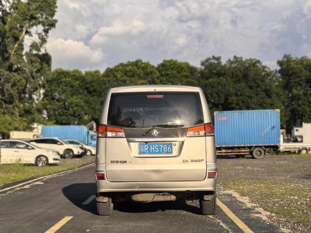 Certificated Pre-Owned Shuaike 2011 1.6L Manual Comfort 7-Seater - u20483002