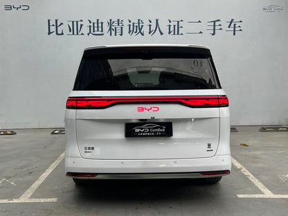 Certificated Pre-Owned BYD Xia 2025 DM-i 180KM Excellence Edition -u21961554