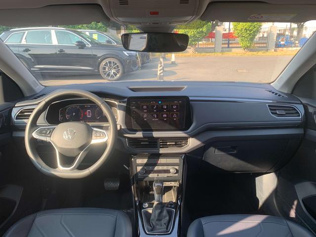 Certified Used SAIC Volkswagen Tharu 2025 Model New Elite 300TSI Elite Enjoyment Edition