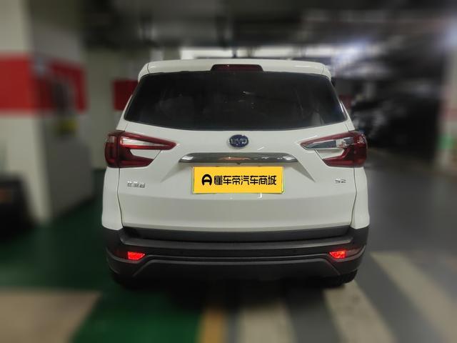 Certificated Pre-Owned BYD S2 2019 Yao Comfort Edition
