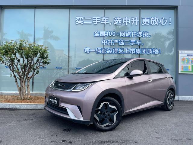 Pre-Owned BYD Dolphin 2021 Fashion Edition (405km Range)