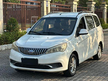 Certificated Pre-Owned Karry Auto K50 2015 1.5L Manual Comfort Version - u21199374