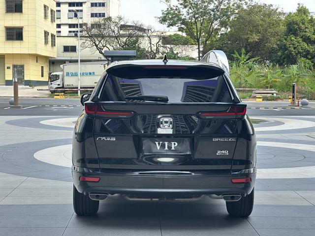 Certificated Used GAC Honda Haoying 2021 240TURBO CVT Two-Wheel Drive Premium Edition