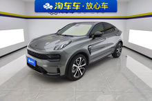 Certificated Pre-Owned Lynk & Co 05 2020 2.0TD Four-wheel Drive Jin Halo - u22053831