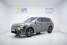 Certificated Pre-Owned Li Auto L9 2022 Max Edition -u21918469