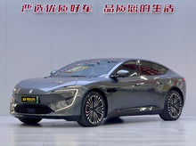 Pre-Owned Avatr 12 2025 Ultra Rear-Wheel Drive Extended-Range Version