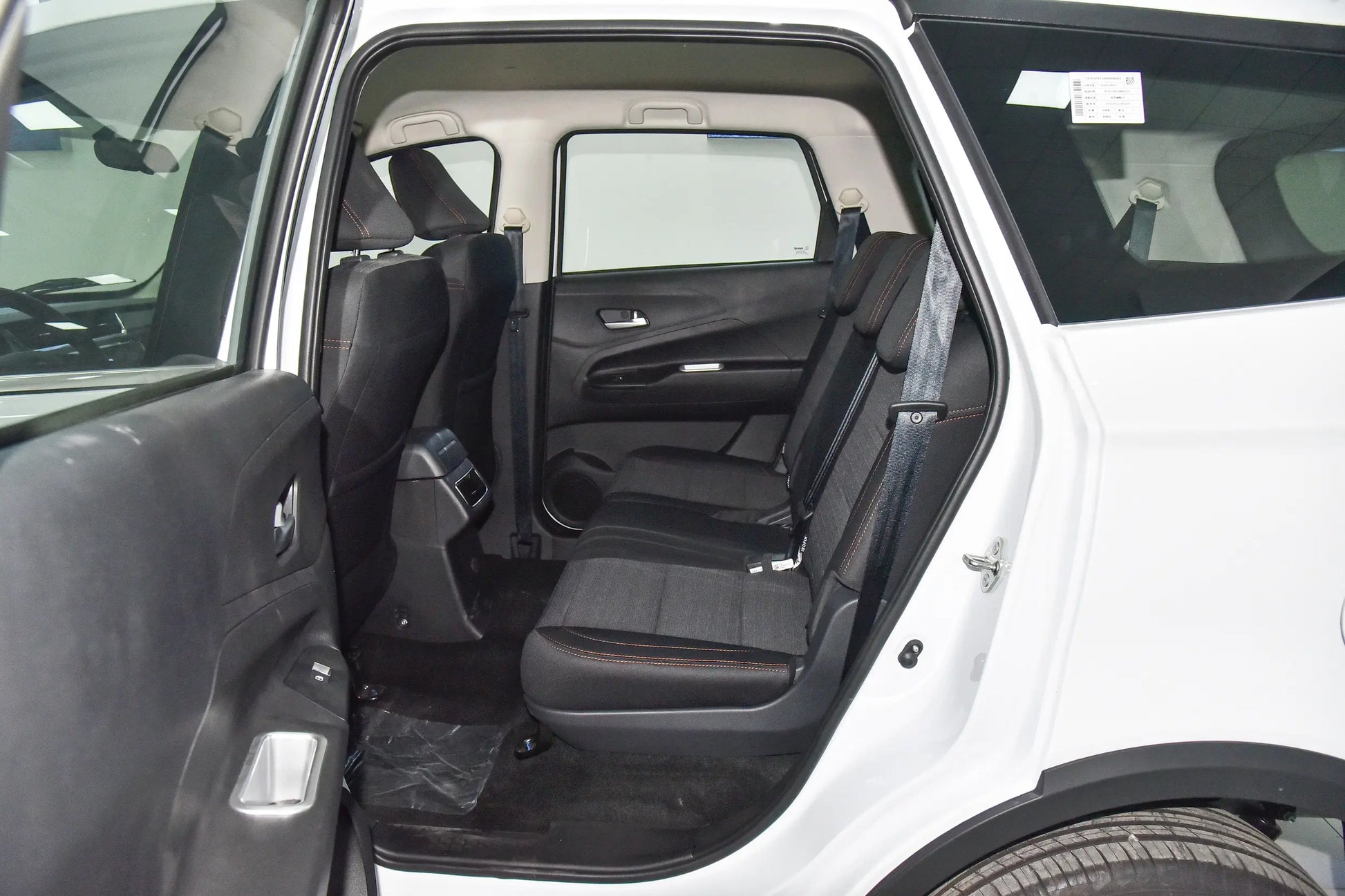 BAIC Ruixiang BAIC Ruixiang X3