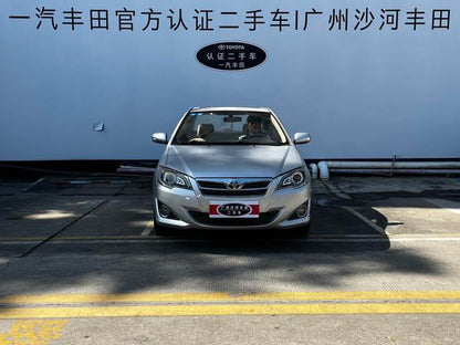 Certificated Pre-Owned Corolla 2013 1.6L Automatic Luxury Edition - u22062361