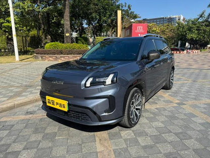 Pre-Owned AION V 2024 Model Tyrannosaurus 520 Smart Luxury Version