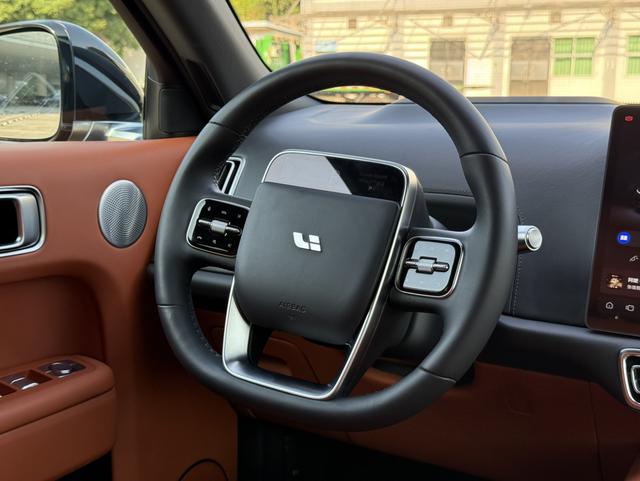 Pre - Owned 2022 Li L9 Max Edition