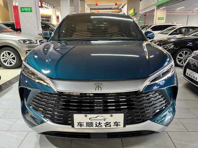 Certificated Pre-Owned BYD Song L DM 2024 DM-i 112KM Leading Edition -u22084890