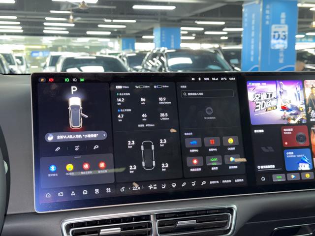 Pre-Owned Li L9 2022 Max Edition