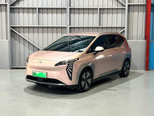 Pre-Owned AION Y 2022 Model PLUS 70 Enjoy Version