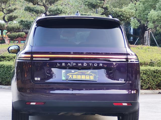 Certificated Pre-Owned Leapmotor C16 2024 Extended-Range 200 Lidar Edition -u22096434